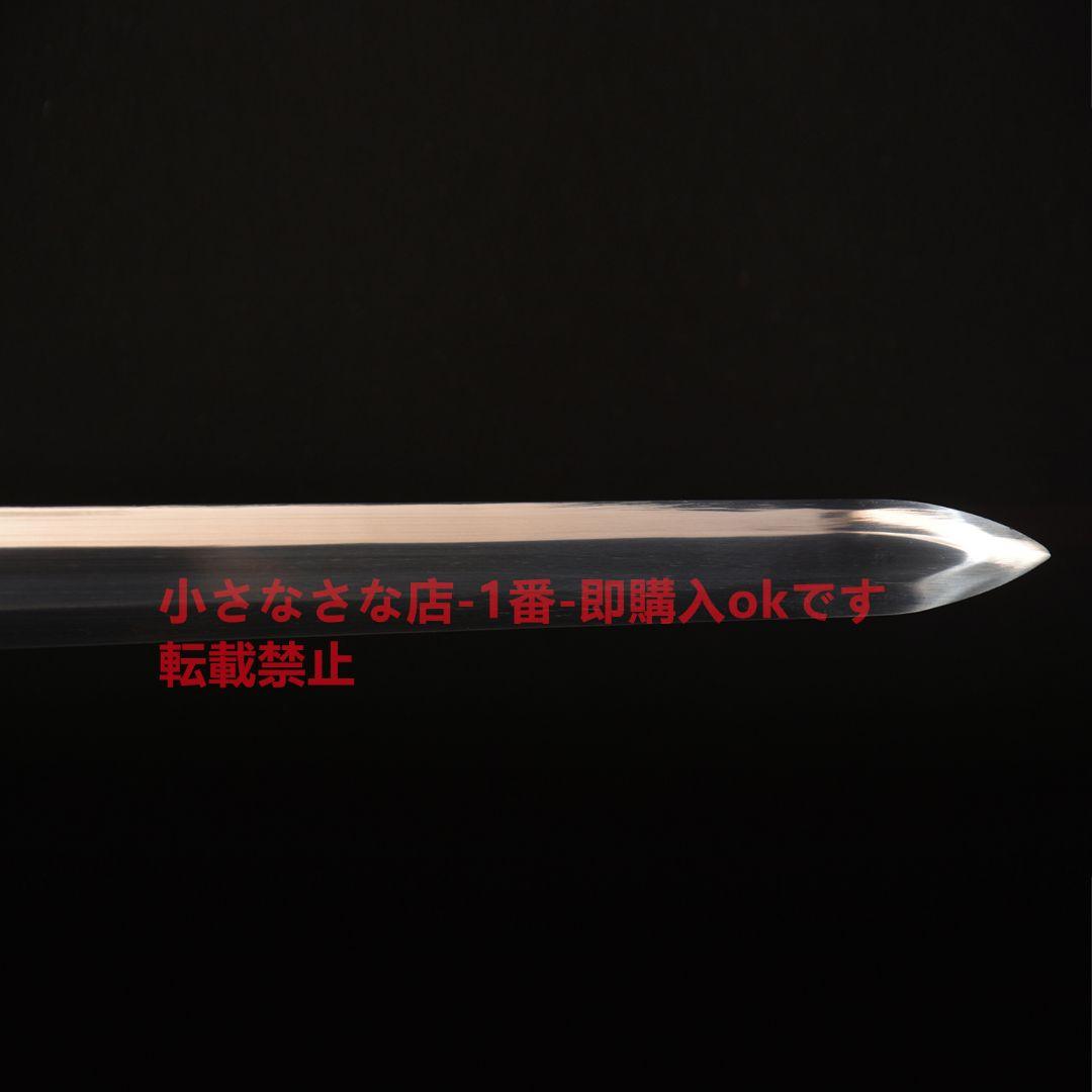 天国王朝剣 古兵器 武具 模造刀·模擬刀 Cosplay ロールプレイング