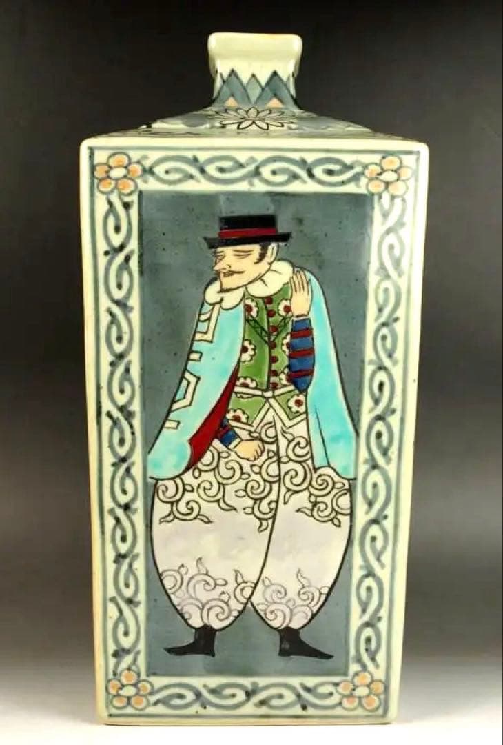 ☆ 名品【 南蛮人図角瓶 円左エ門 作 】阿蘭陀趣味染錦 金彩 金襴手