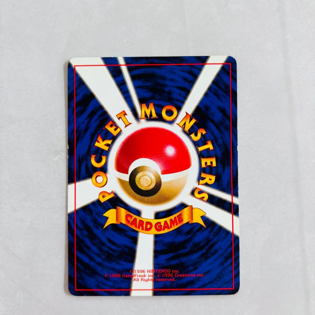 【特殊ホロ】ポケカ旧裏 シャワーズ 第2弾拡張パック ポケモンジャングル