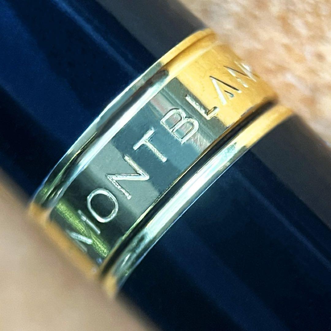 廃番レア モンブラン ノブレス オブリージュ ボールペン MONTBLANC