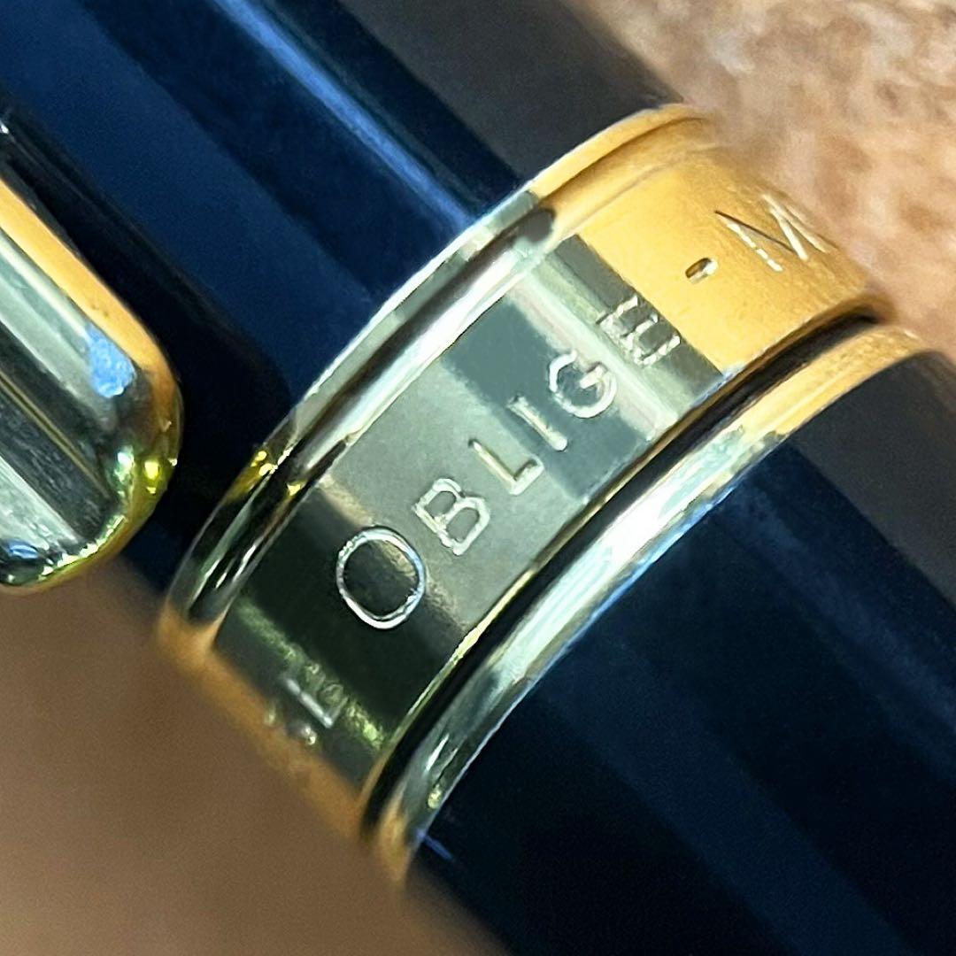 廃番レア モンブラン ノブレス オブリージュ ボールペン MONTBLANC