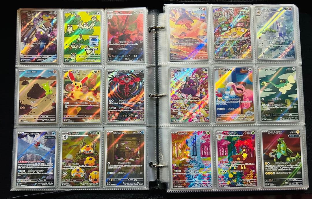 ポケモンカード引退品　CHR AR まとめ売り