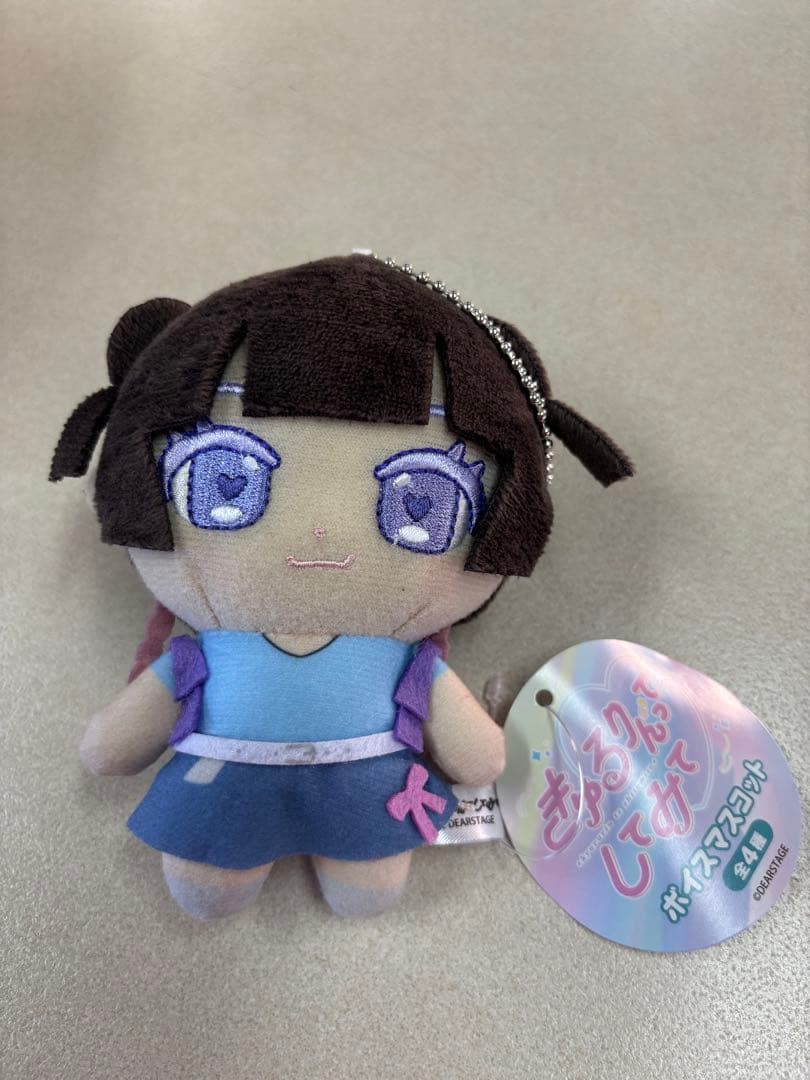 環やね きゅるりんってしてみて ボイスマスコットモーリーファンタジー