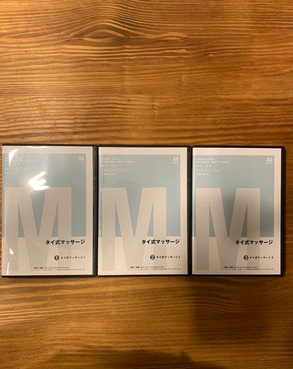 直筆サイン入りボード THE RAMPAGE from EXILE TRIBE