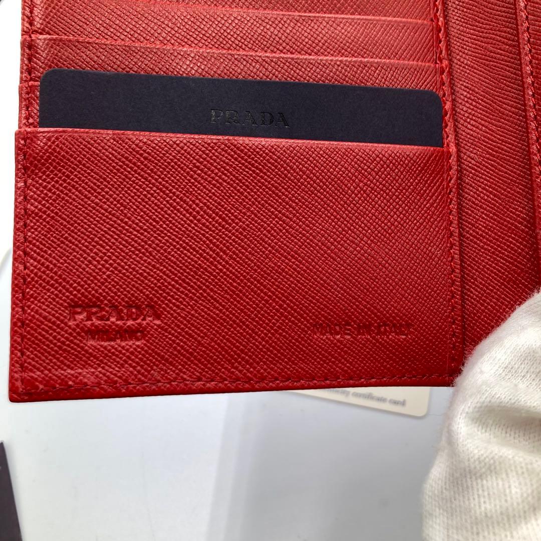 新品！ PRADA プラダ 折り財布 レッド 付属品完備 13A