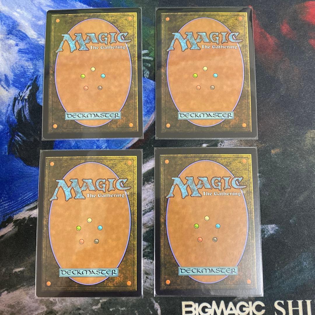 変わり谷 [GPプロモ]英 4枚セット