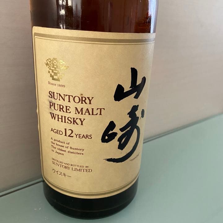 未開封 サントリー 山崎 ピュアモルト ウイスキー 43度 750ml 43度