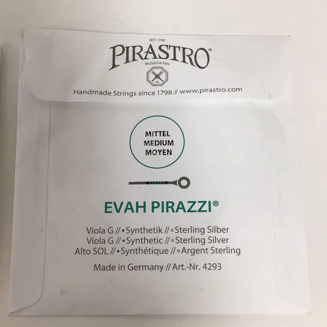 Evah Pirazzi Viola弦 中音弦 セット　新品未使用品　3241