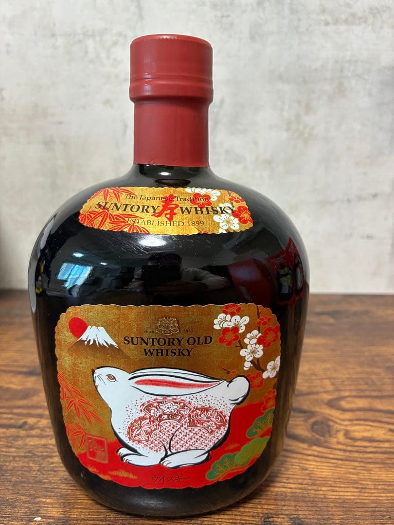 サントリーウイスキーオールド 700ml 卯年・巳年・午年ラベル 干支