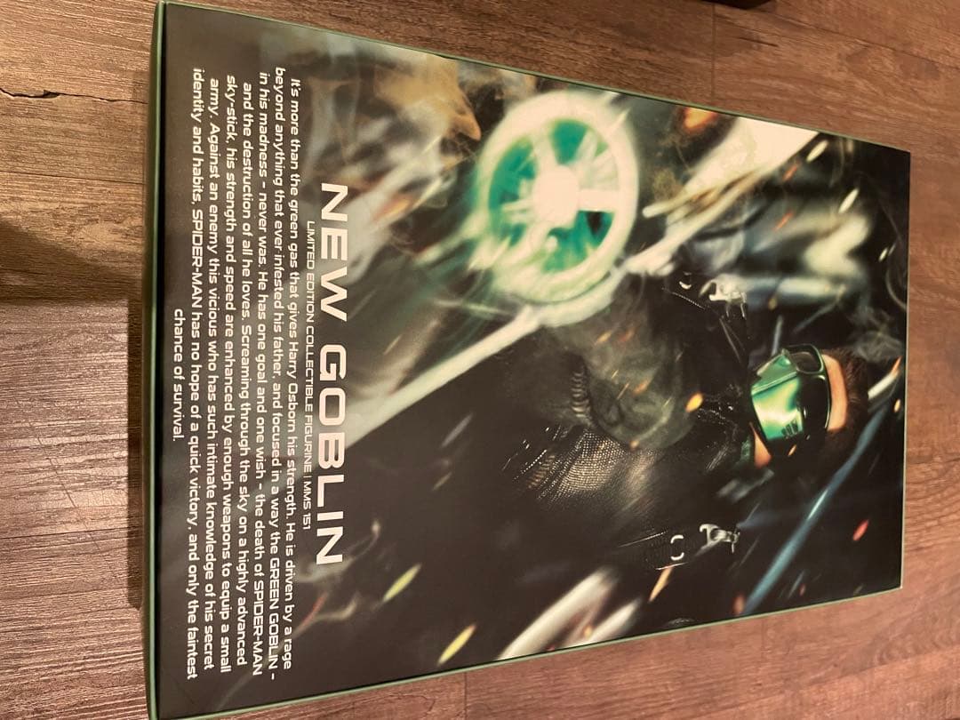 セール中20%off】トイボックス ゴブリン