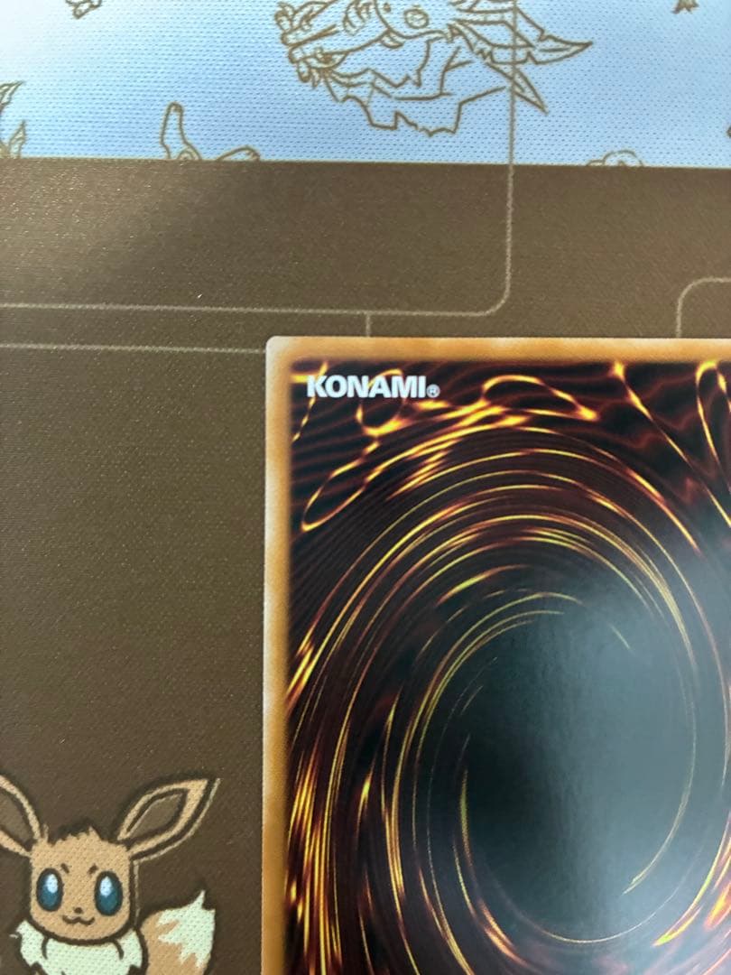 スカーレッドノヴァドラゴン　プリズマティックシークレットレア　1枚