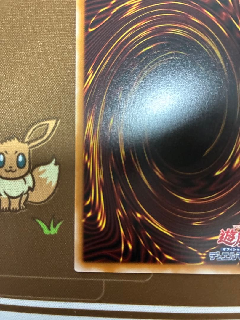 スカーレッドノヴァドラゴン　プリズマティックシークレットレア　1枚