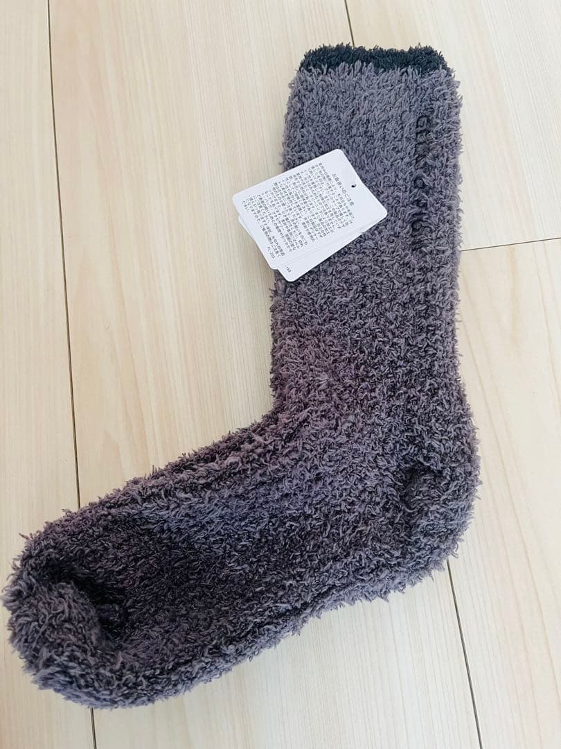 2026福袋ジェラートピケ 3点セットルームウェアセット