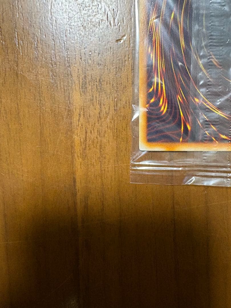 【ペケ太郎さん専用】◇霊滅術師カイクウ未開封◇パラレルノーマル及び星取り表