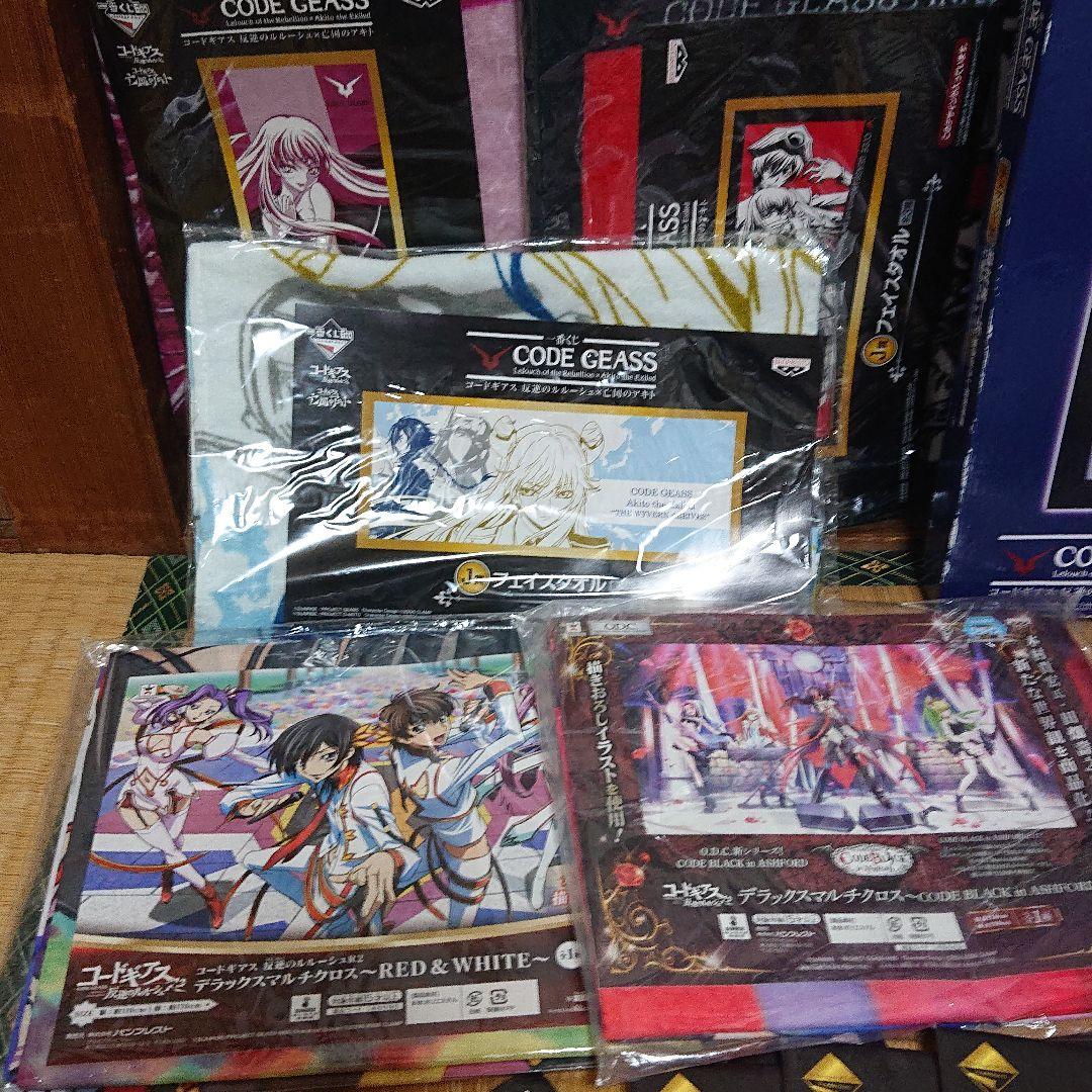 コードギアス ルルーシュ 亡国のアキト