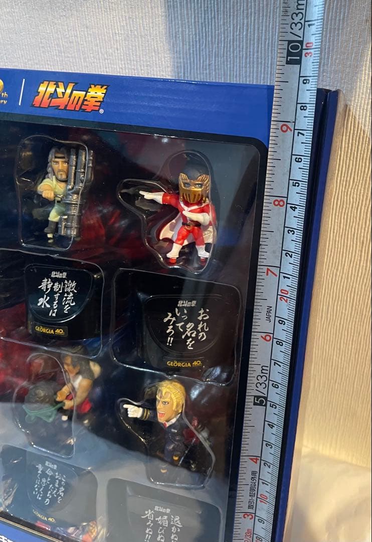 北斗の拳 フィギュアコンプリートBOX ※ジョージアコラボ　※非売品