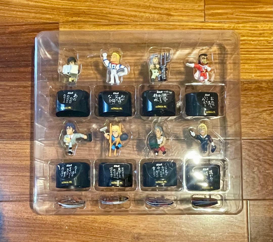 北斗の拳 フィギュアコンプリートBOX ※ジョージアコラボ　※非売品