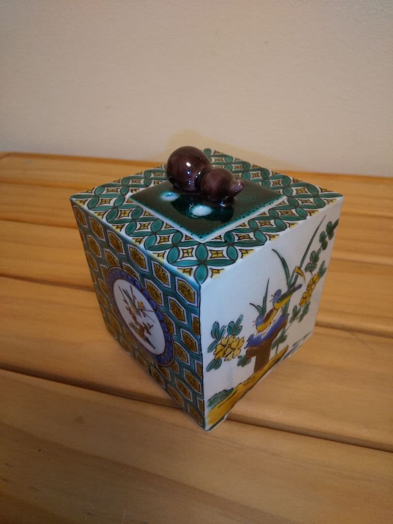 中村重人　九谷焼　香炉