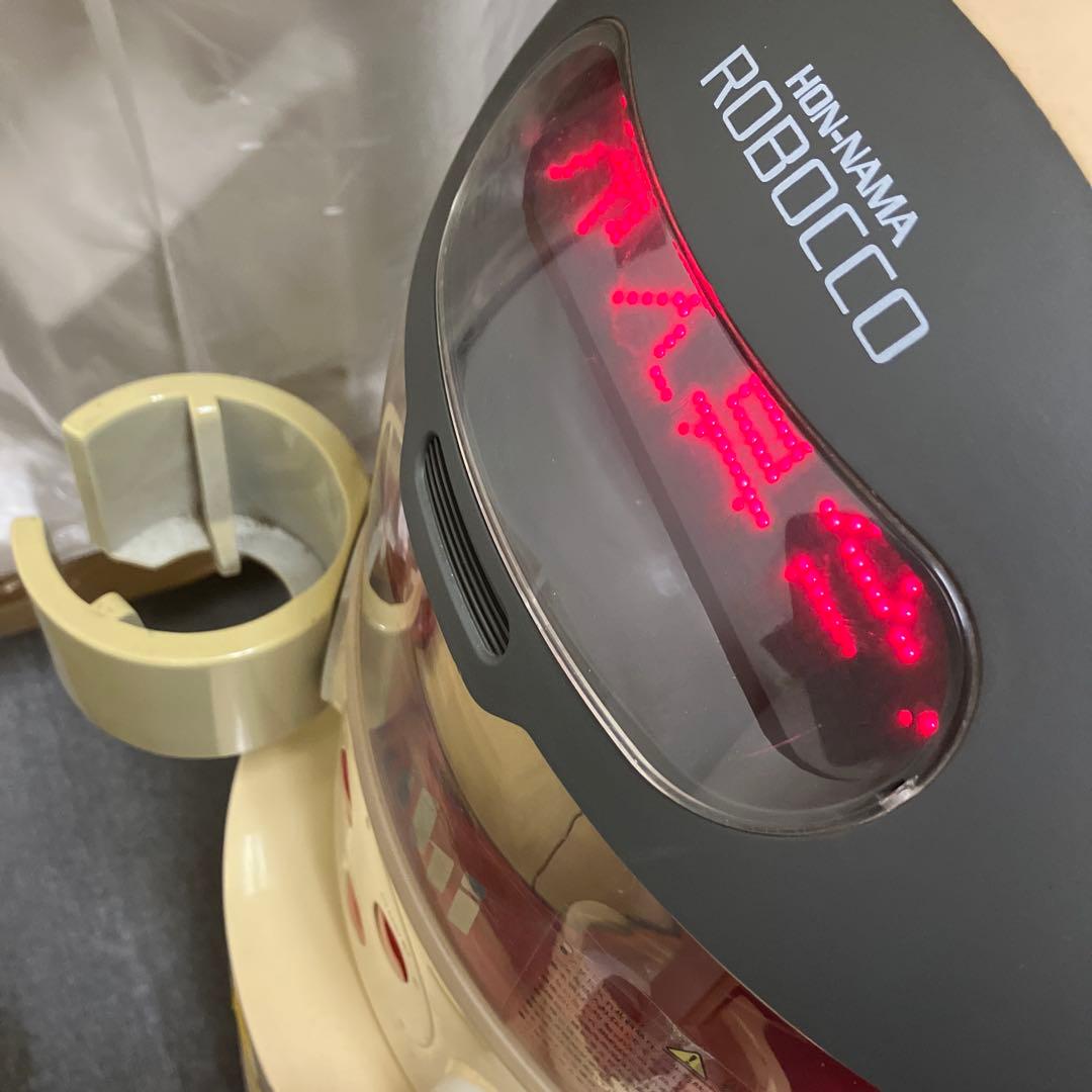 アサヒ 本生ロボッ庫 CH-06-MH-R 2006年製