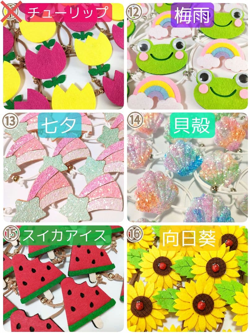 撮影用背景布、ペット用フェルトトリミングチョーカー 干支へび アナと