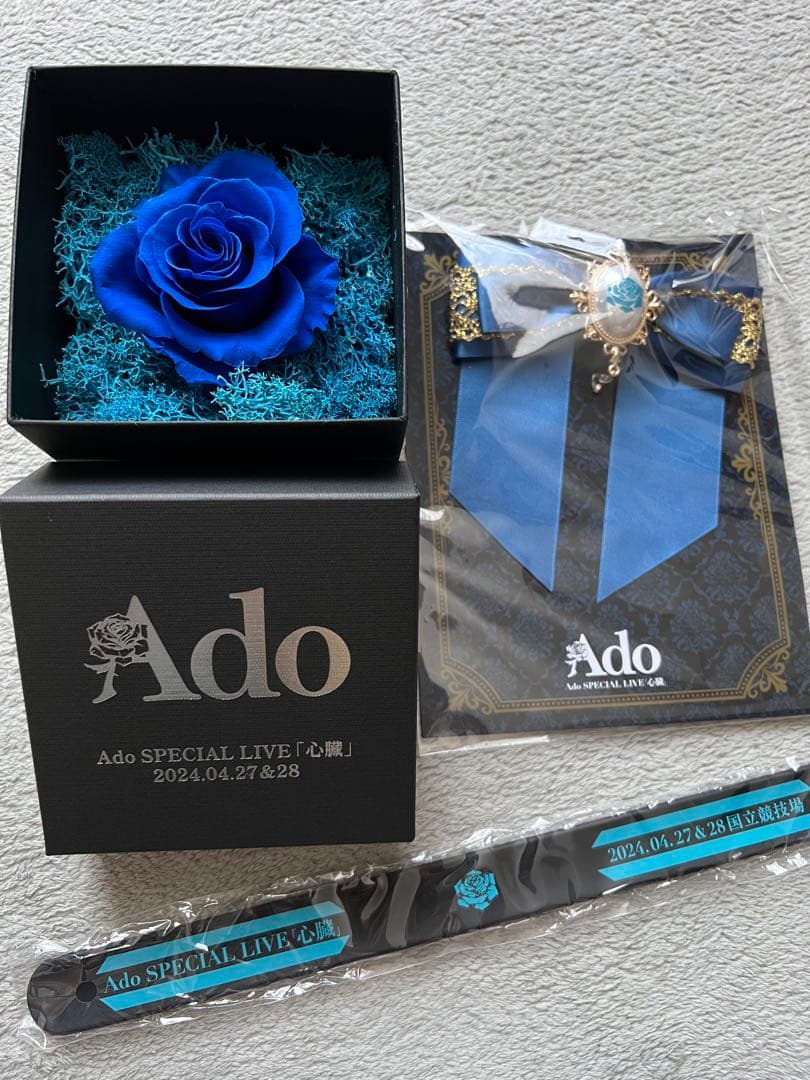 Ado 2024 心臓ライブ VIP特典グッズ 薔薇