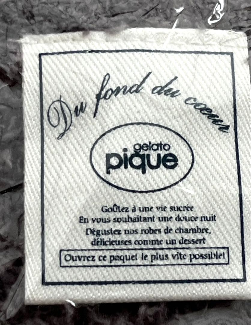 ジェラートピケHAPPY BOX 2026　 【B】３点セット