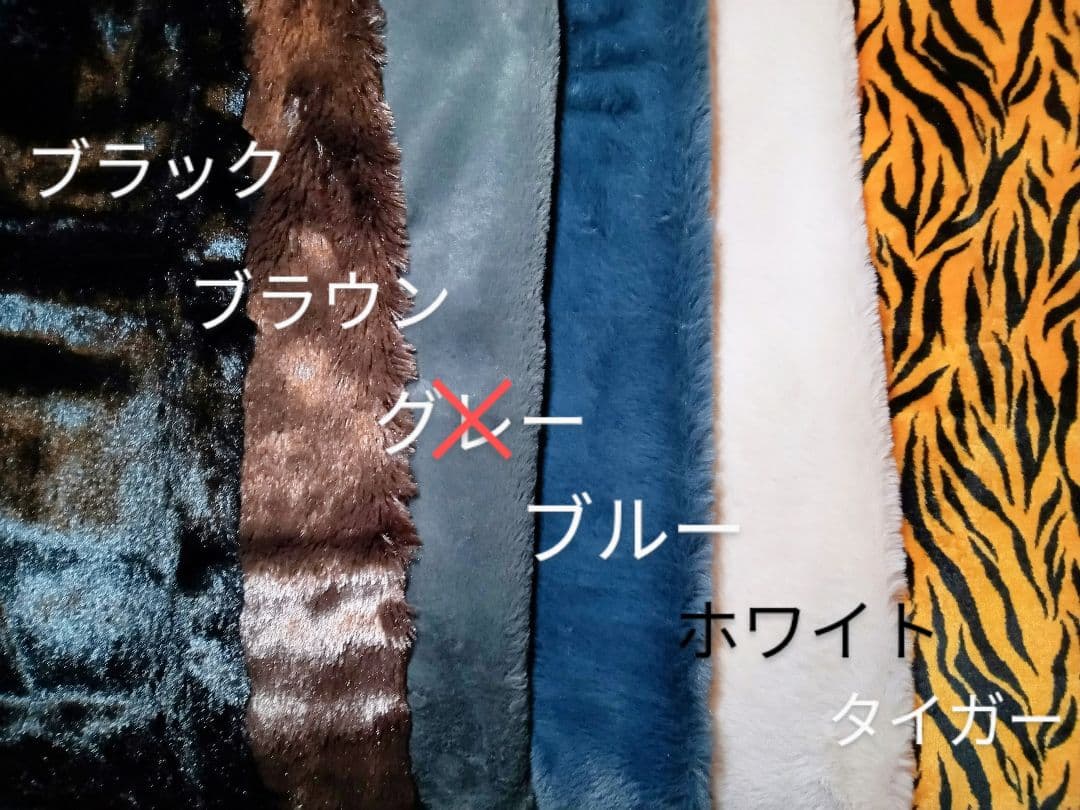 イヤーマフラー　ショーティー4専用 / PTR 専用　オーシャンビートル