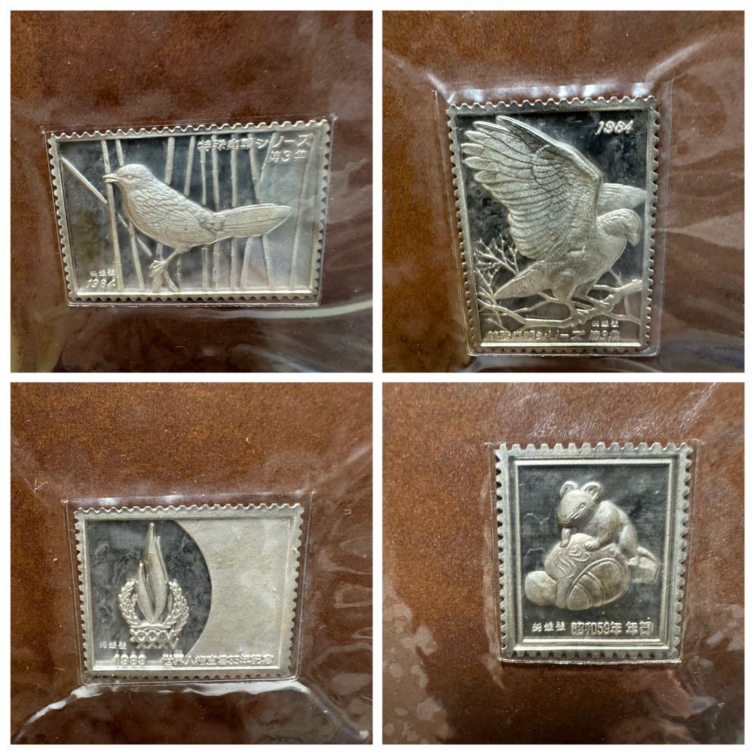 おまとめ 特別郵趣コレクション 純銀70セット 純銀/純銅180セット 金属工芸