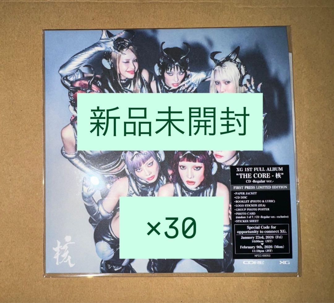 新品未開封 XG THE CORE 核 通常盤 Regular 30枚 - メルカリ