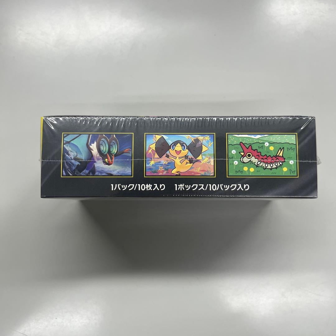 ポケモンカードゲーム MEGAドリームex 未開封