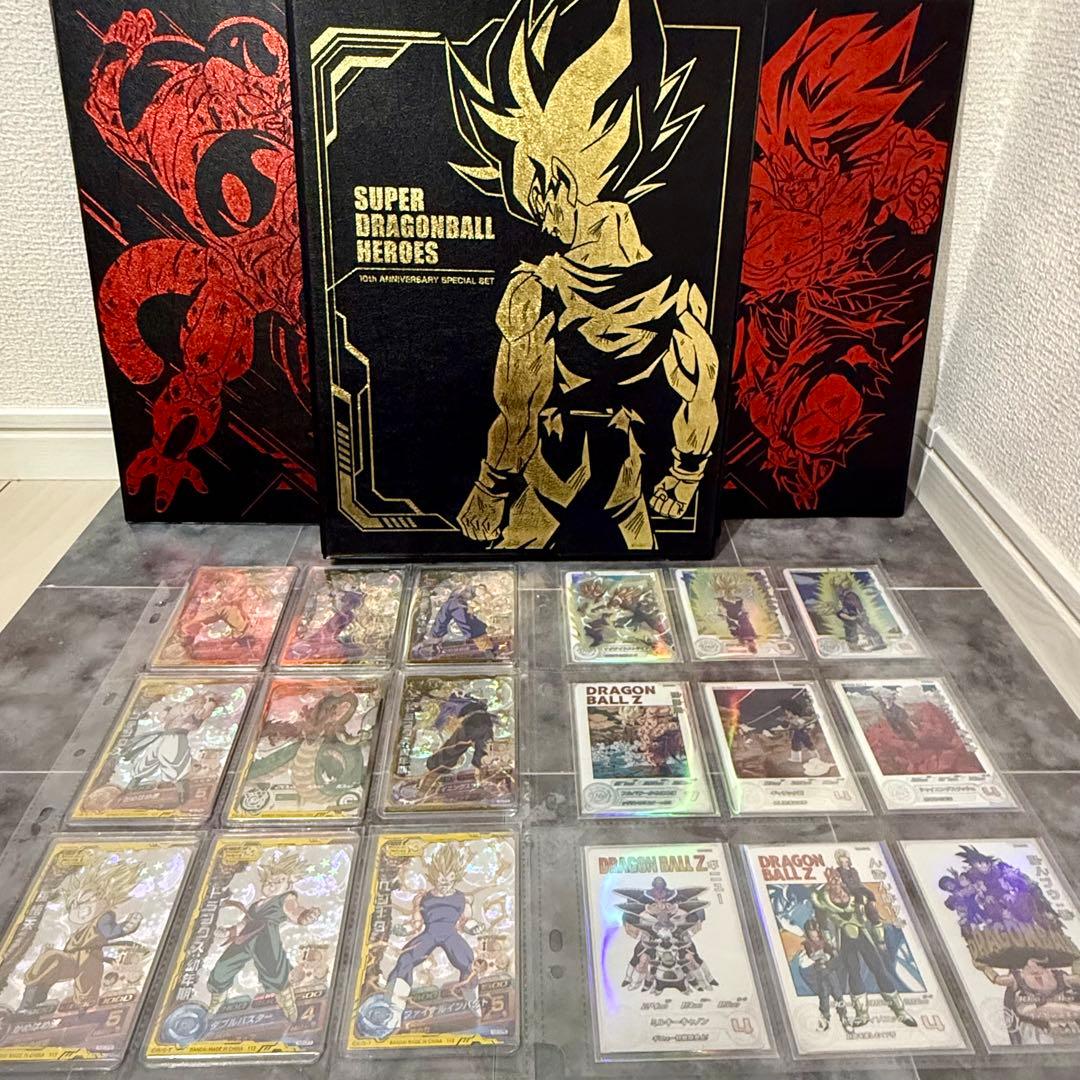 美品ファイル付コレクション用　 ドラゴンボールヒーローズ DA等　神龍 美品ファイル付コレクション用 ドラゴンボールヒーローズ DA等 神龍 美