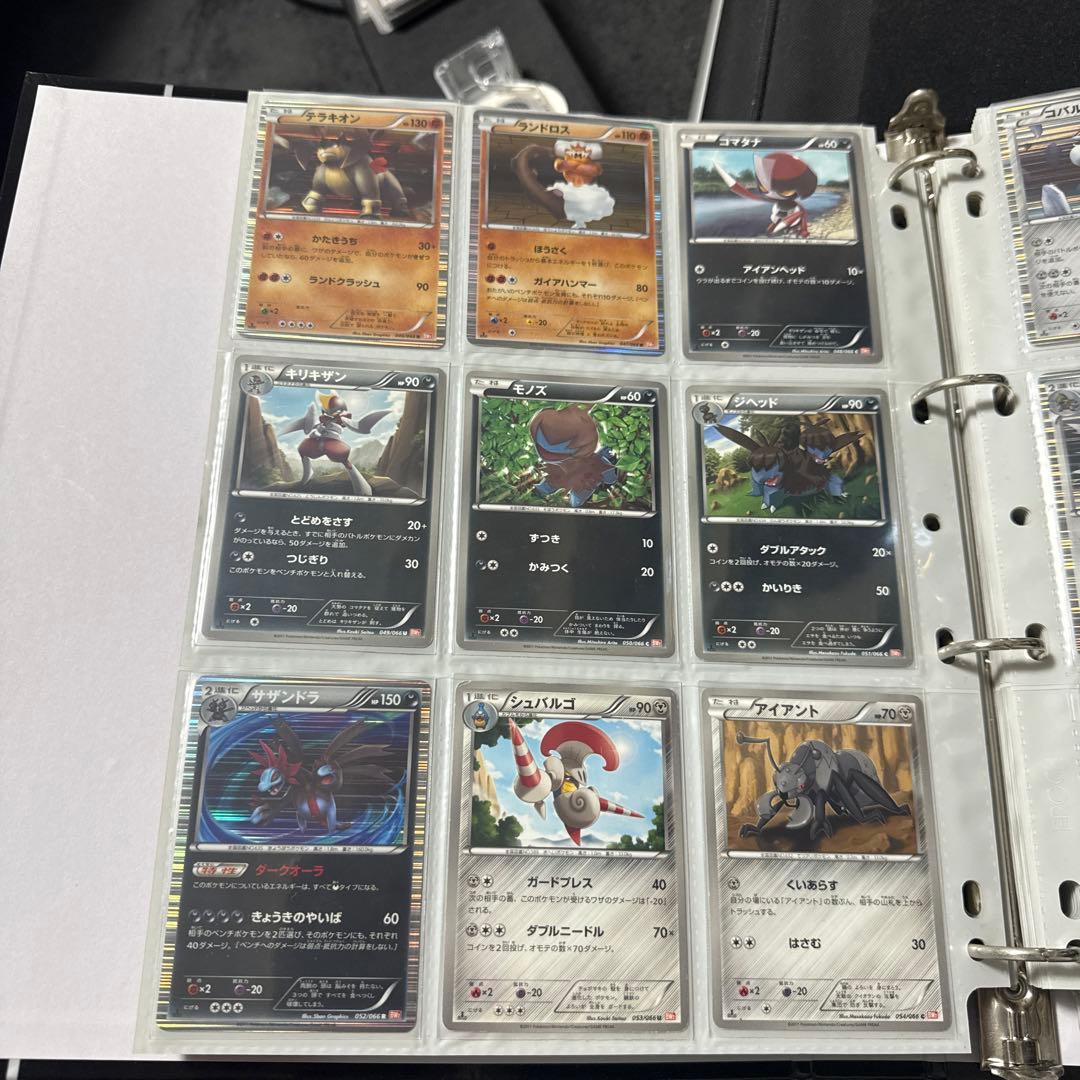 ポケモンカード BW2 レッドコレクション ビクティニ sr 他