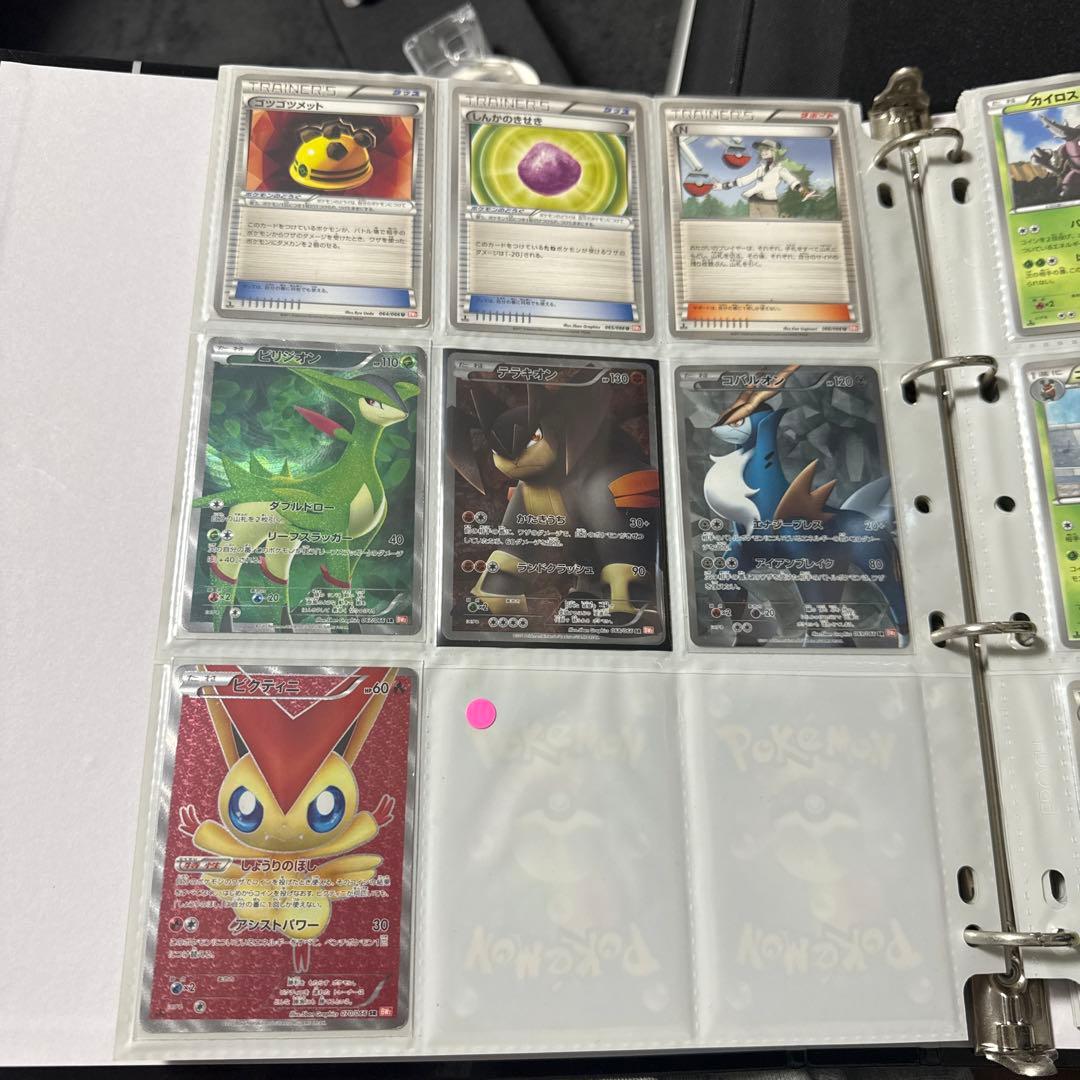 ポケモンカード BW2 レッドコレクション ビクティニ sr 他