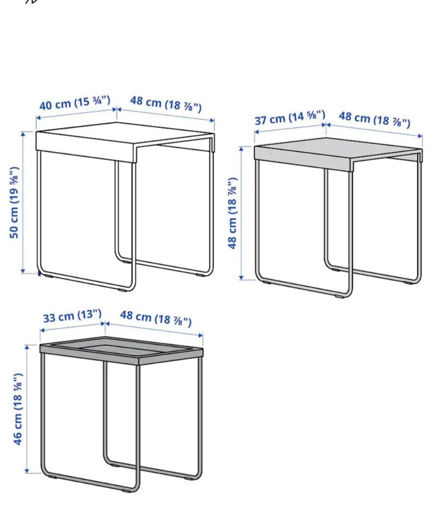 ☆IKEA イケア GRANBODA グランボダ ネストテーブル【送料込み