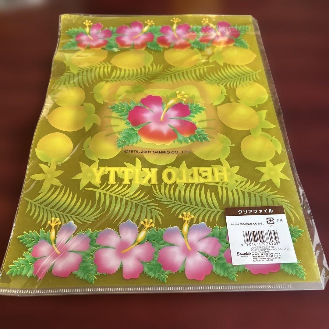 トロピカルキティ クリアファイル 平成希少 - メルカリ