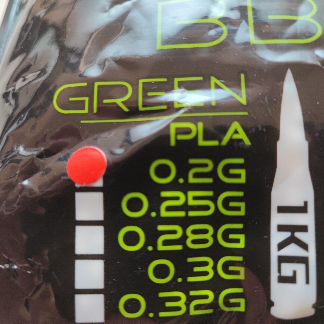 ACETECH Lighter BT & BLS トレーサーBB弾