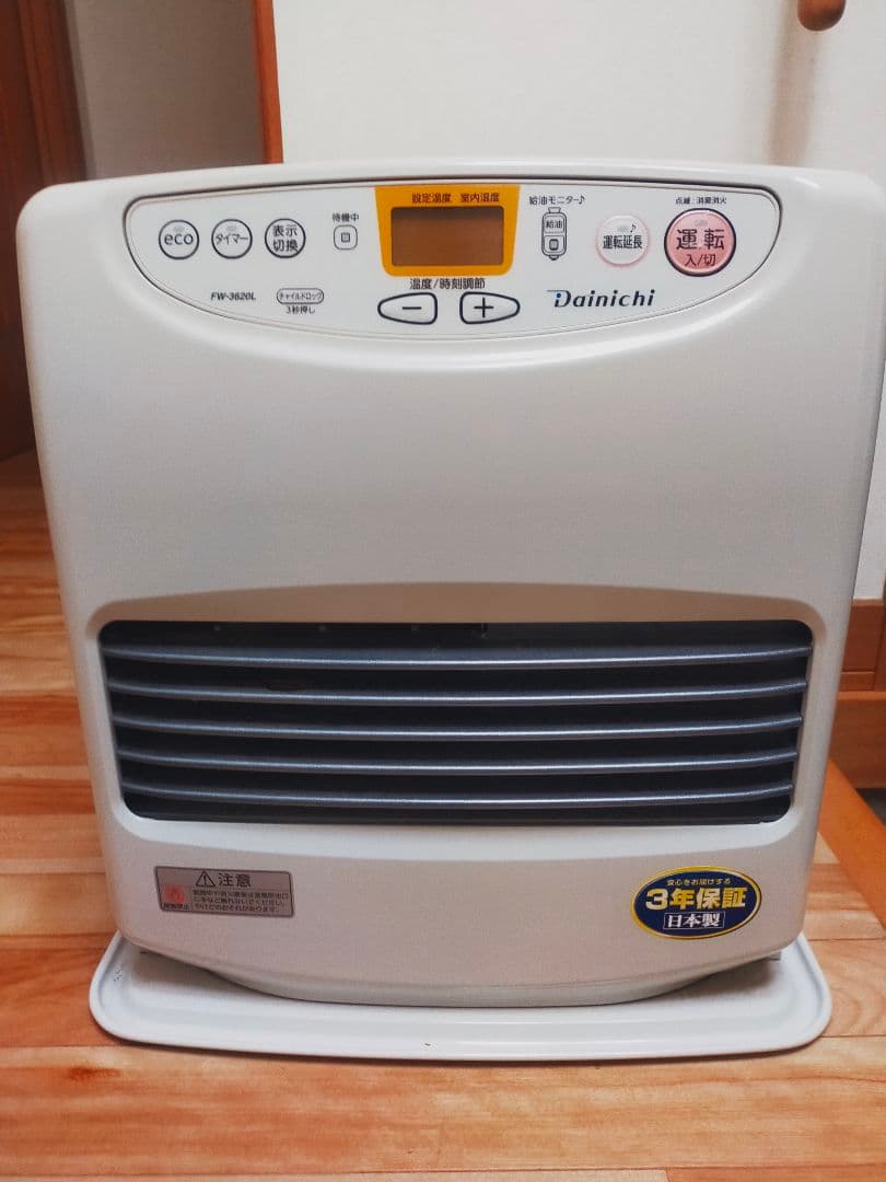 2021年製Dainichi FW-3620 石油ファンヒーター - メルカリ