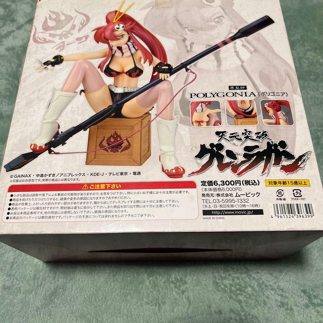 天元突破グレンラガン ヨーコ 1/5