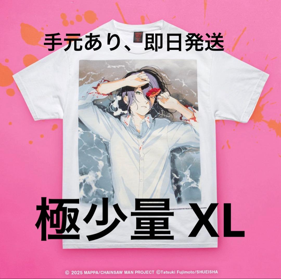 即購入⭕️】GEEKS RULE ギークスルール チェンソーマン レゼ篇 XL