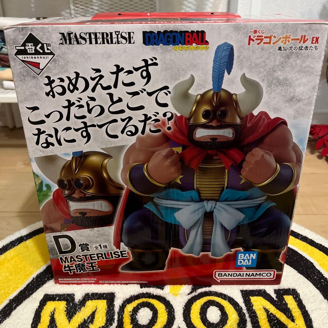 バンダイ MASTERLISE 牛魔王 D賞