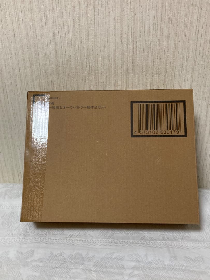 Leee Black Childers 限定サイン入り