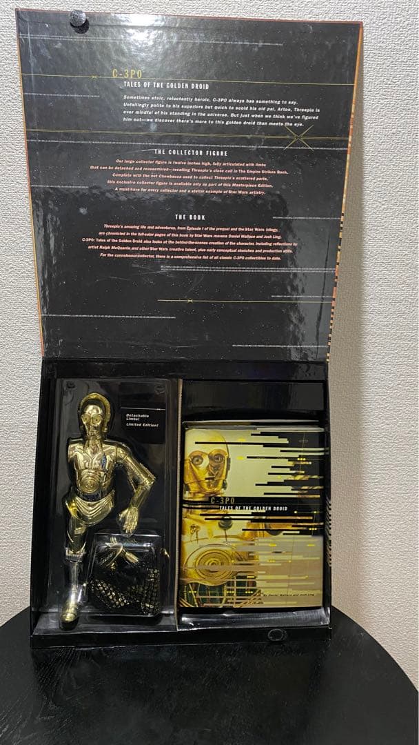 スターウォーズ　３ＰＯ　レア