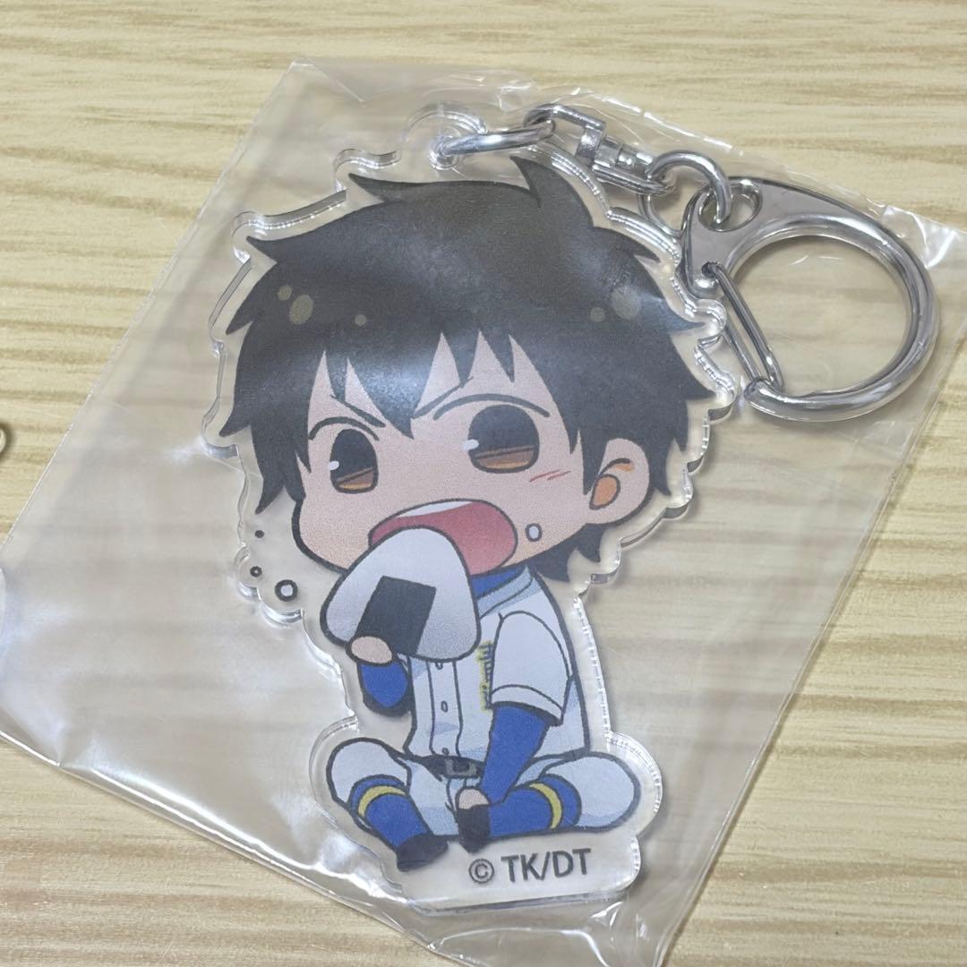 ダイヤのA アニメイトカフェ 沢村栄純 御幸一也 アクリルキーホルダー