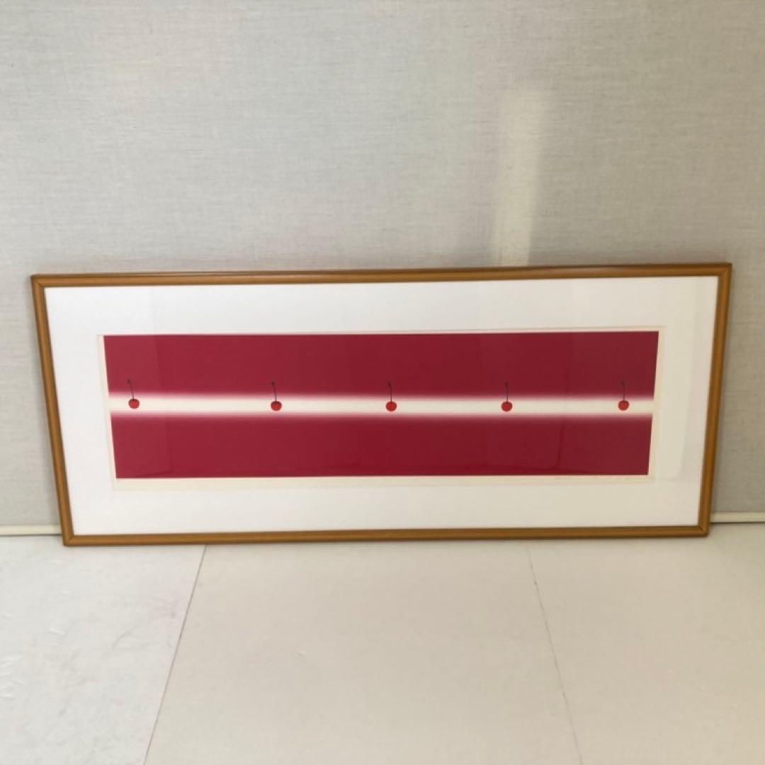 中村憲之 さくらんぼ シルクスクリーン 大型 横長 赤色 ポップ モダン