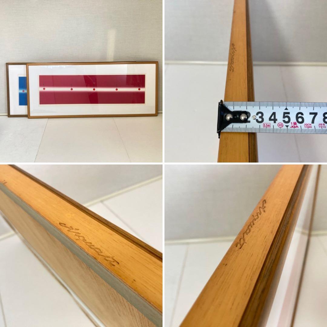 中村憲之 さくらんぼ シルクスクリーン 大型 横長 アウトレット 赤色