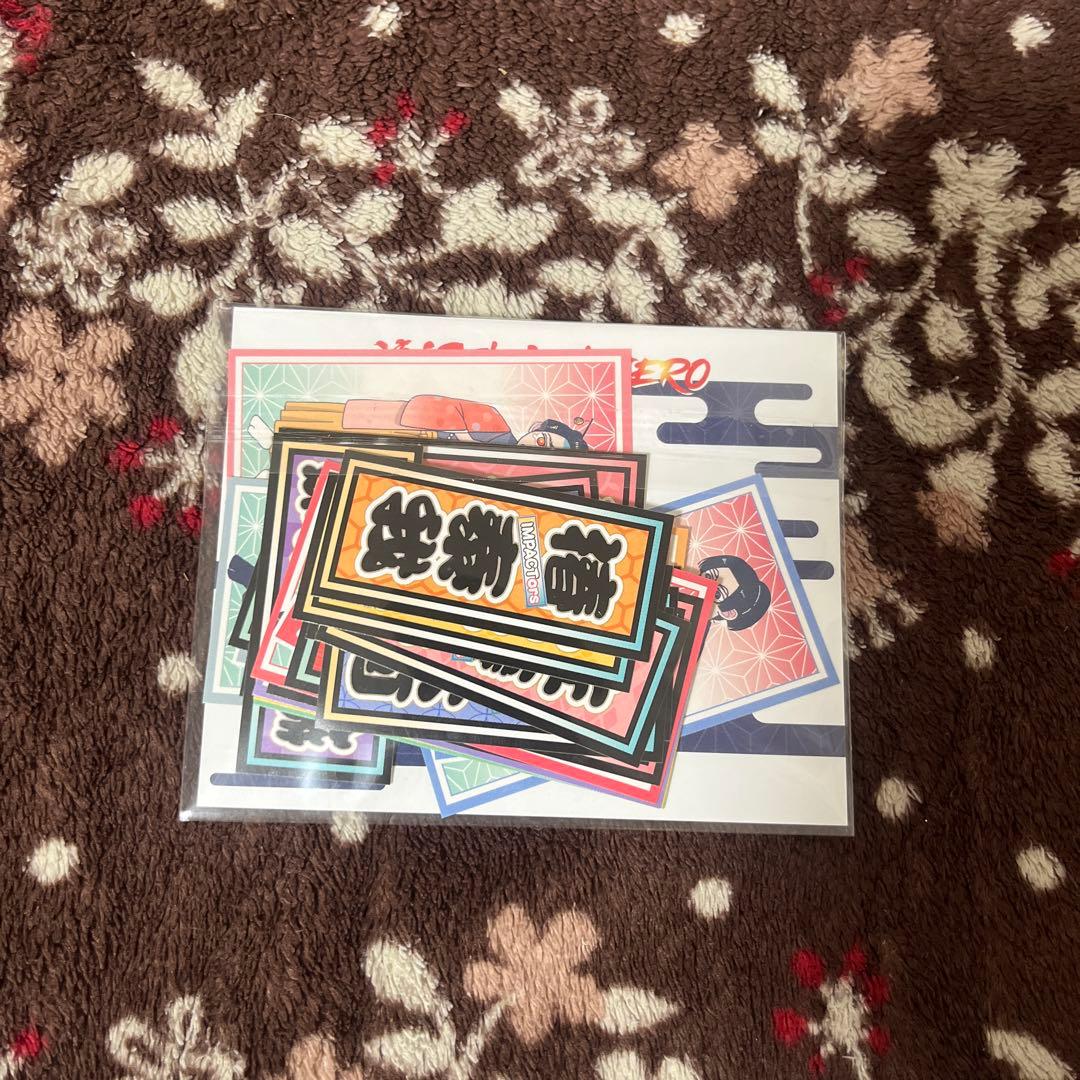 滝沢歌舞伎ZERO＆Themovie BluRay・グッズ まとめ売り