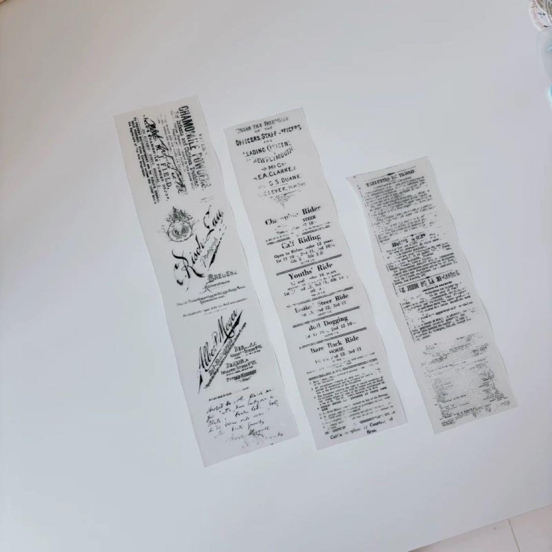 简单手帐海外マスキングテープマステ 【2276】