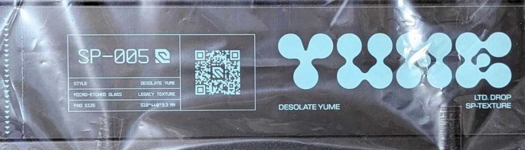 WALLHACK SP-005 限定版 Desolate Yume 新品 未使用 - メルカリ