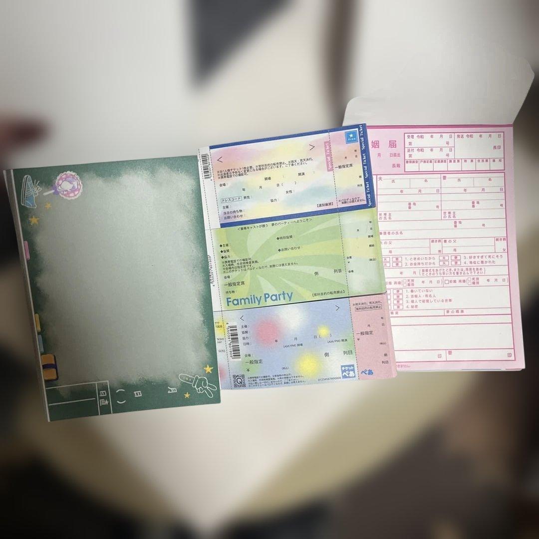 平成レトロ パロディ系 3種セット メモ帳 KAMIO Q-LiA 多種多様美品