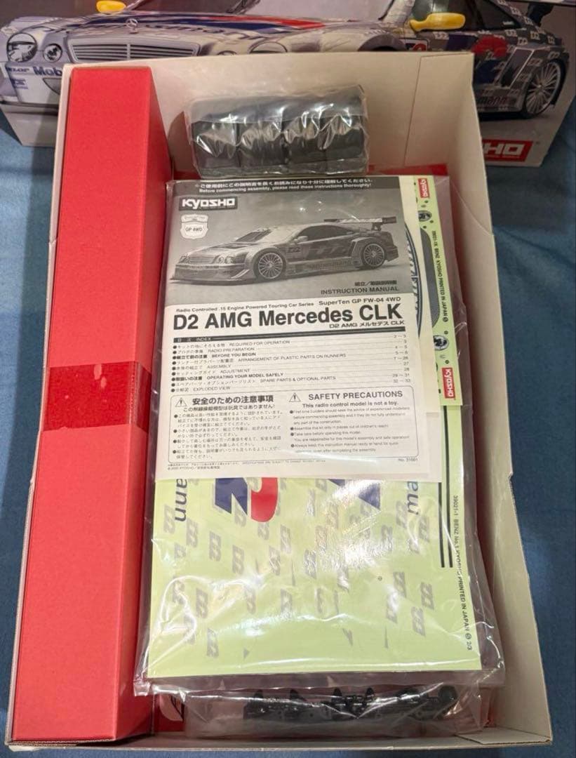 Kyosho◇D2 AMGメルセデスCLK スーパーテンGP-FW04 Kyosho⭐︎D2 AMG